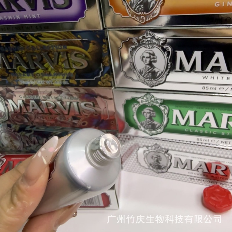 イタリア マルス歯磨き粉 ミント歯磨き粉 25ml 歯ぐきをケアする 85ml お土産マルス歯磨き粉 75ml|undefined