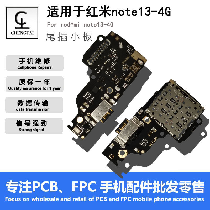 Redmi Note 13/13 Pro Şarj Mikrofon Lövhəsi USB Port