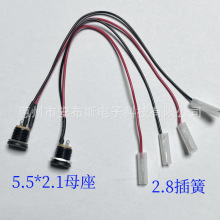 SDC022 5.5*2.1ݼyĸD2.8ɶӎ͸Ӳo׾