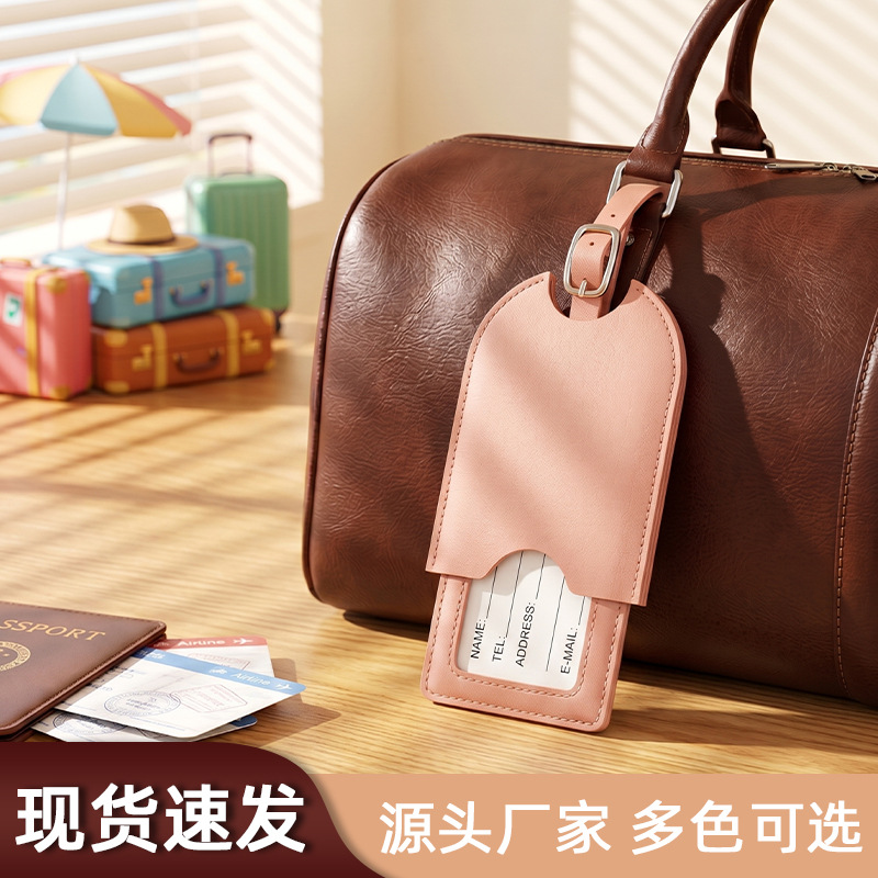 Cross-Border Wholesale Hidden High-End Pu Leather Luggage Tags, Pull-Out Suitcase Tags, Leather Boarding Pass Identification Tags