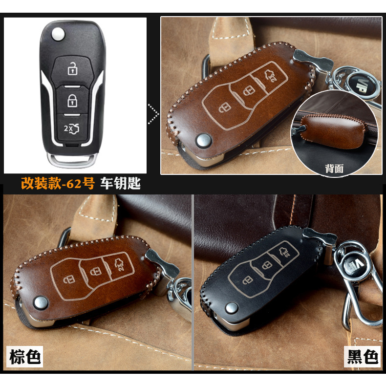 产品展示图片62.jpg