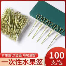 С��һ���Ա��Ǻ��J�����決�h���������b�����ˮ�����ӹ���