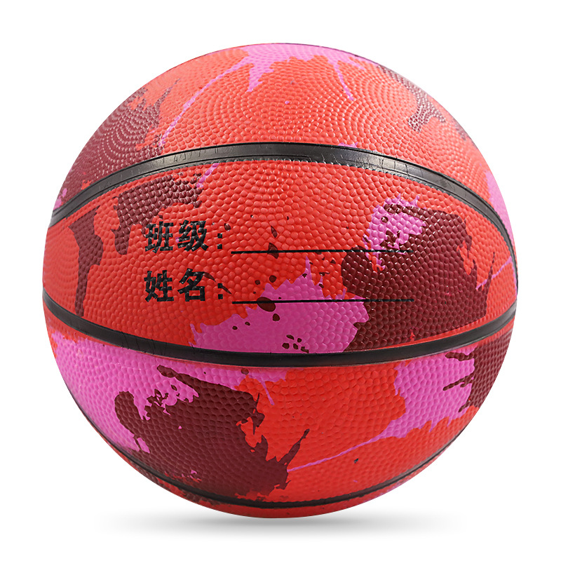 Basketballs - Size 3 Leather Children's Ball Size 4 Rubber Student Ball Size 5 Wear Resistant PU Training Ball Size 7 Basketball_voghion.com