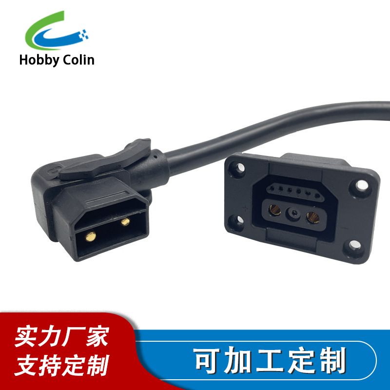 3+6电池连接器比亚迪插头电源线防水连接器插头 50平方汽车连接器