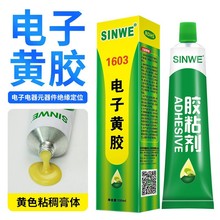 1603�S�z��ӮaƷ��·��Ԫ��������ž��̶���ȼ�^���ܷ�����zˮ