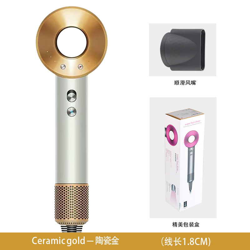 高速ヘアドライヤー家庭用マイナスイオンヘアケア速乾性ハイパワー電気ヘアドライヤー華強北ヘアドライヤーメーカー卸売|undefined