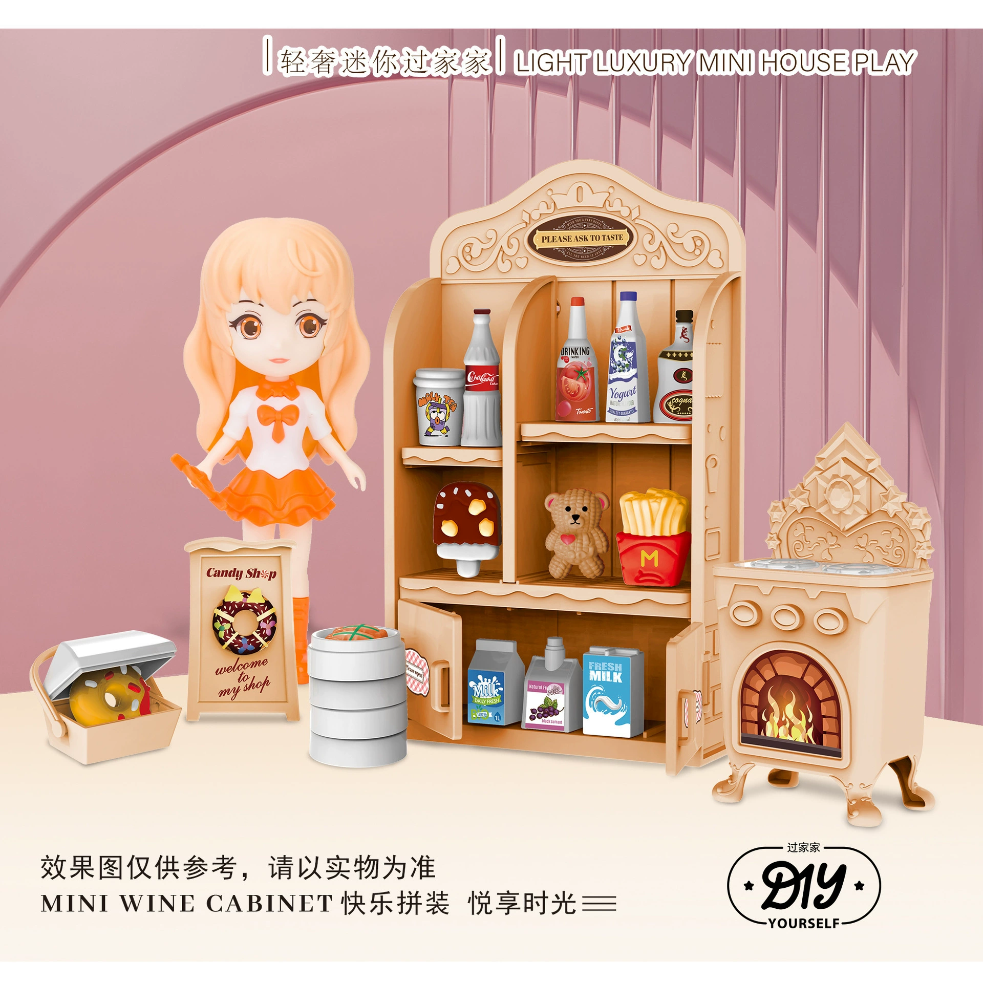 (Cross-border trading) ，，DIY