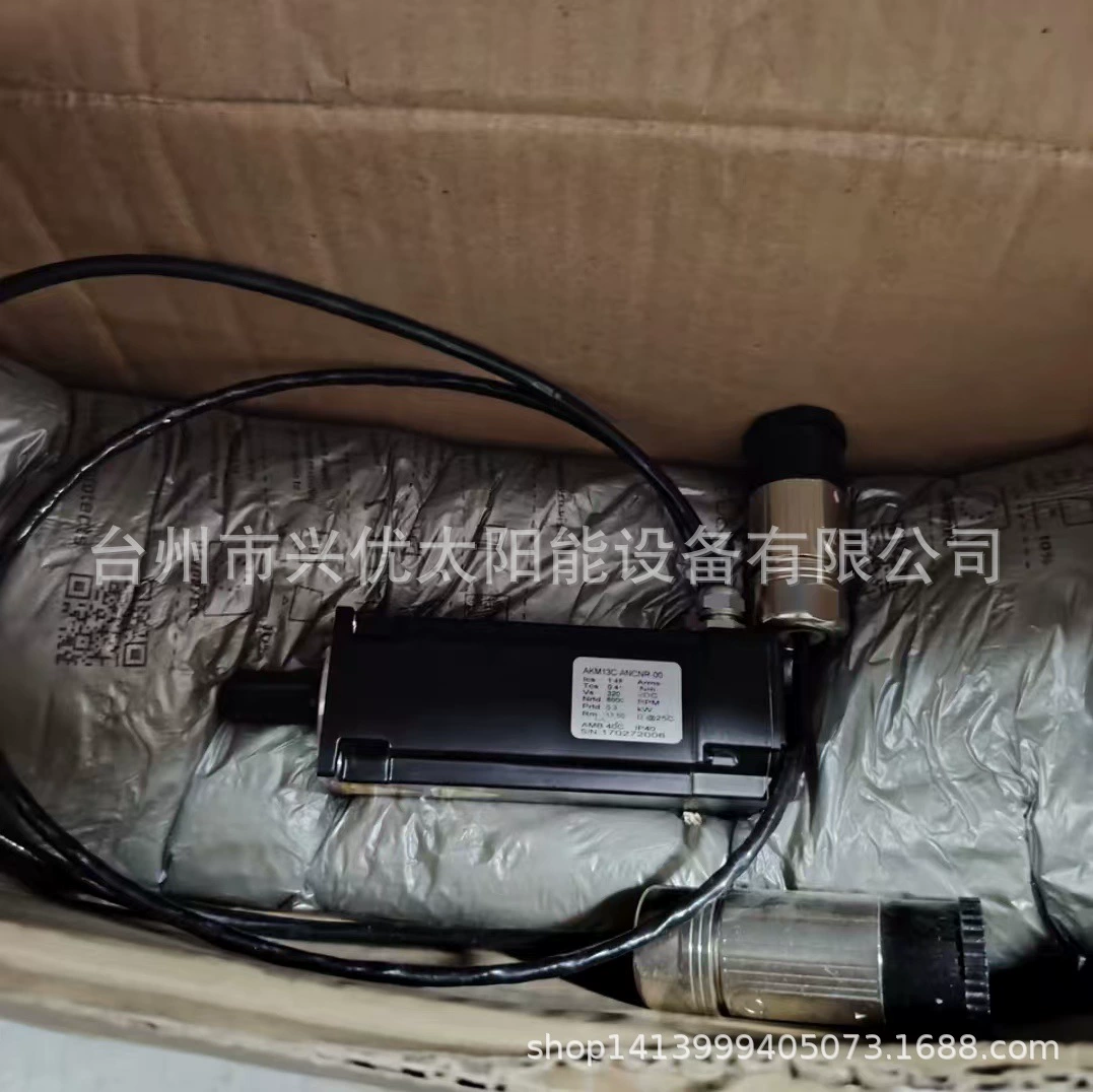 Запрос на мотор Kollmorgen AKM13C-ANCNR-00