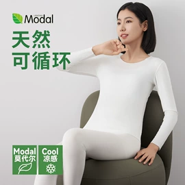 女式T恤;吊带背心;保暖套装