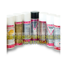 Metaflux 76-23 CA Flexϩzճ