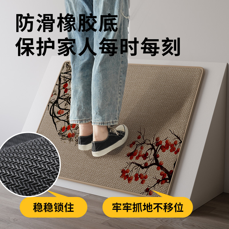 跨境中古风简约编织浴室卫生间吸水防滑耐脏地毯地垫脚垫速干|undefined