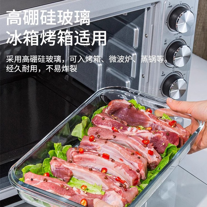 Inicio bandeja para hornear de vidrio con alto contenido de borosilicato bandeja para hornear de vidrio resistente a altas temperaturas horno microondas pescado al vapor especial
