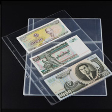 10Pcs PVC Money Banknote Paper Money Album Page Collection跨