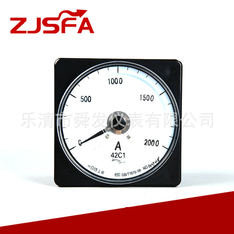 专业生产 42C1-A广角度仪表 指针式船用电流表 直流电流广角度表