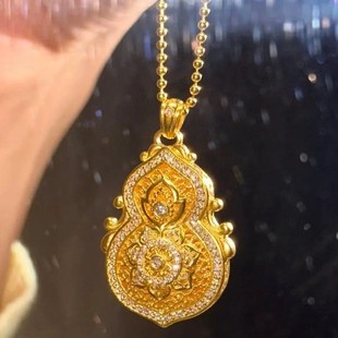 18K Gold New Version Filigree Lotus White Shell Moissanite Pendant Au750 Color Gold Double-Sided New Chinoiserie Ancient Water Shell Gold