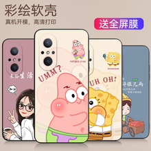 华为nova9es手机壳hinova9se保护套fio一bd00后壳适用于nose9e磨