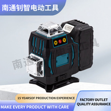 全自动调平激光贴地仪绿光高精度贴墙仪红外线水平仪户外作业