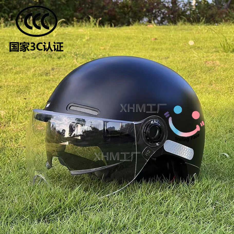 Summer Sunscreen Universal Electric Vehicle Helmet 3C Certified