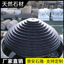 ʯ��ˮ����ɽʯˮ����ˮʯ����Ȫˮ��ӿȪ�쾰��ȻͥԺԭʯˮ����