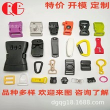 ���ϲ�� ��ɫ�h����� ���ی������Ͽ�  15mm ��� �F؛ֱ�N