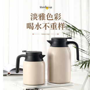 Outdoor Stainless Steel Large Capacity Portable Household White Braised Teapot Braised Beaker Vacuum Tea Water Separation Coffee Kettle