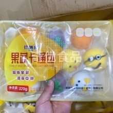 ���������߿�ͨ�� 320g*10��*10��/�� ��Ͽ�ͨ����Ͱ���ͯ���c