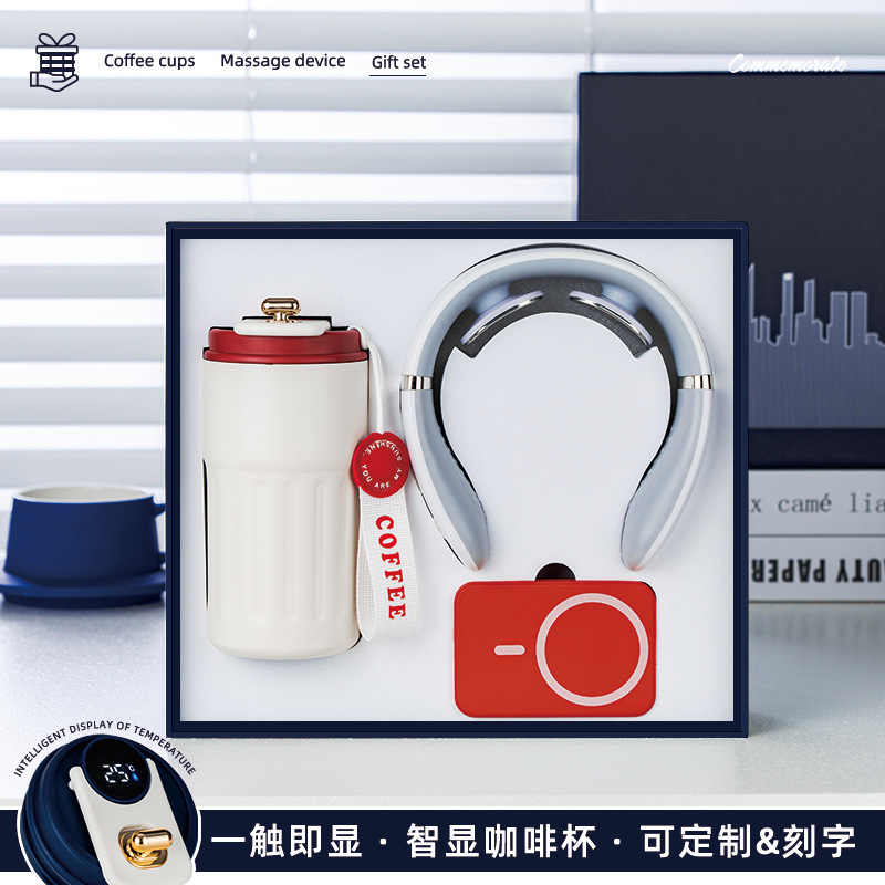 年次総会ビジネスギフトセットコーヒーカップ傘実用的な小型ファンギフトボックスカスタムロゴコンパニオンギフトギフト|undefined