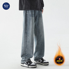 沐丘男装∣加绒加厚保暖美式牛仔裤男士宽松复古水洗阔腿百搭长裤