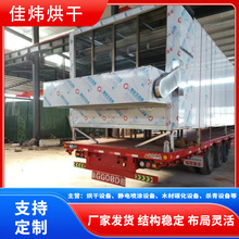 ���ӾW�����y�������C ���� �ջ� ɣ�~ �����əC ����ͺ�-�џ�