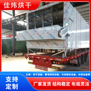 ���ӾW�����y�������C ���� �ջ� ɣ�~ �����əC ����ͺ�-�џ�