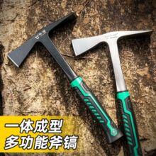 外贸多功能农业工具北方刨地镐头 高硬度农用开荒一体款两用镐头