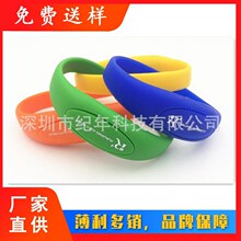 厂家批发硅胶手环U盘丝印logo 创意礼品三点扣手环优盘多色可选