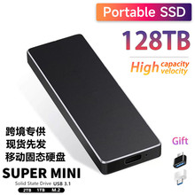 �羳��ó ��������SSD �ƶ���̬Ӳ�� 500G-128TB���ù�̬Ӳ������