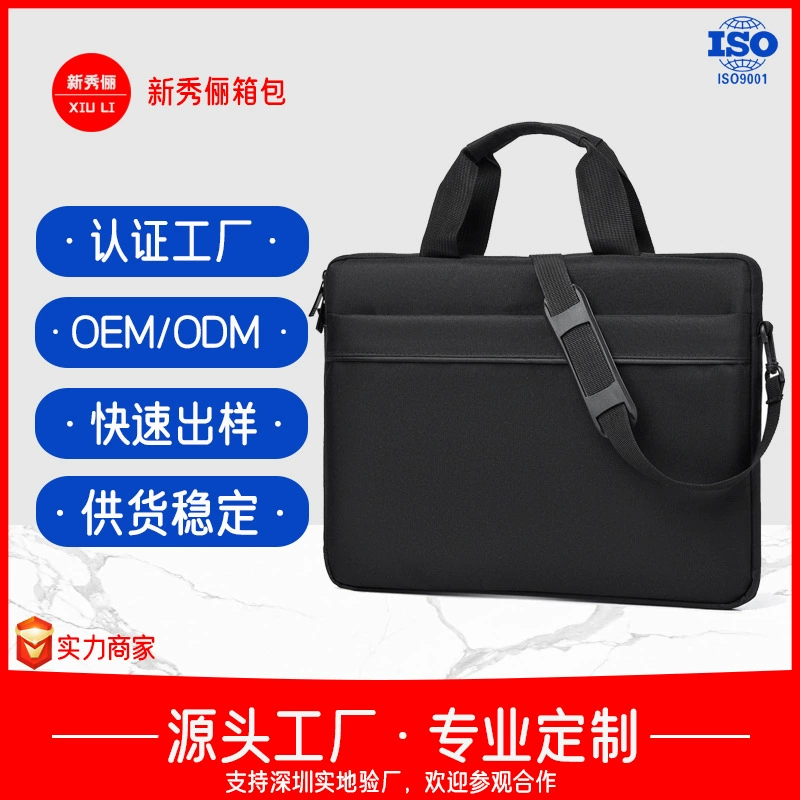 Apple, huawei, honor, laptop, compatible one-shoulder bag, 15, 15.6inch