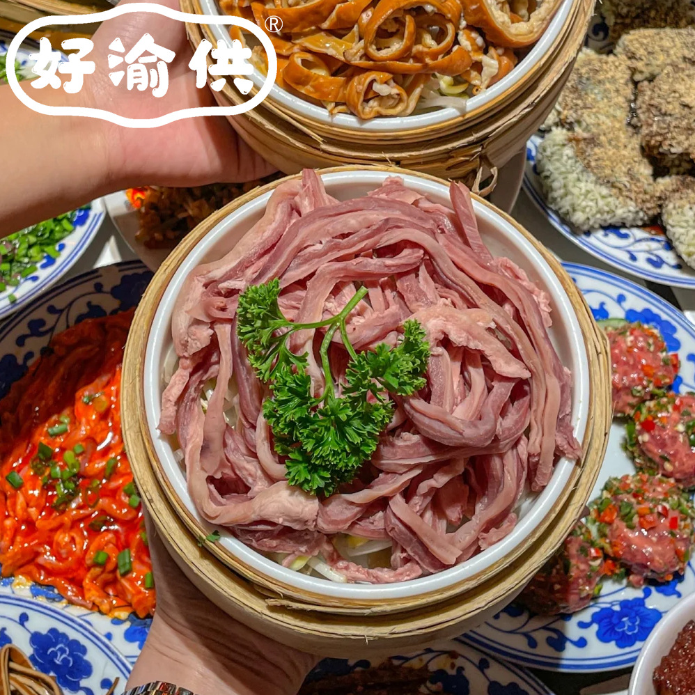 好渝供千丝肚条猪肚丝肚尖生熟食餐饮商用半成品火锅食材批發商用