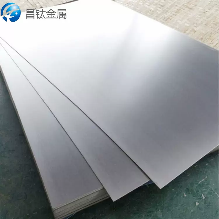 MB7镁合金板材/棒材/管材等等 舰艇结构件 高耐海水腐蚀 经久耐用