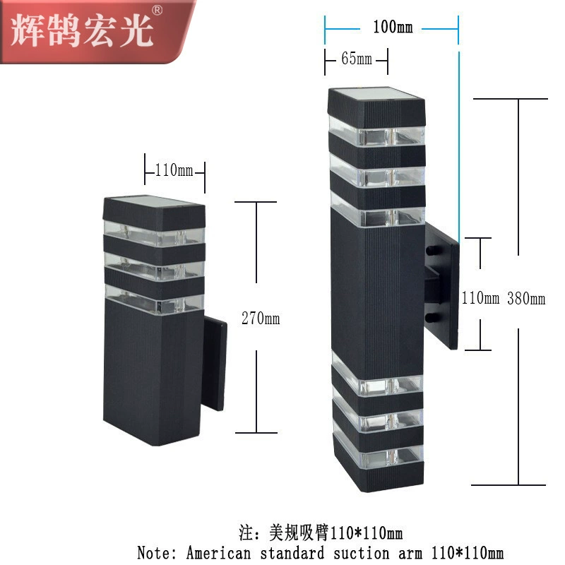 Уличный настенный светильник Открытый водонепроницаемый двуглавый настенный светильник двор внешняя стена вверх и вниз светящаяся Индукционная лампа Прямоугольная алюминиевая трубчатая лампа