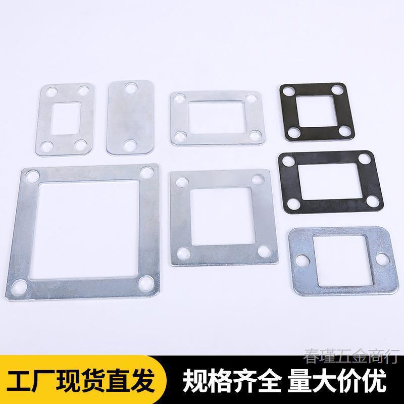 方管底座锌钢栏杆铁艺配件铁板脚板固定片立柱护栏镀锌预埋垒德株