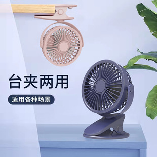 �±���̨�A����С�L�� �����yusb��늊A���L�ȴ��L���냺܇�A��