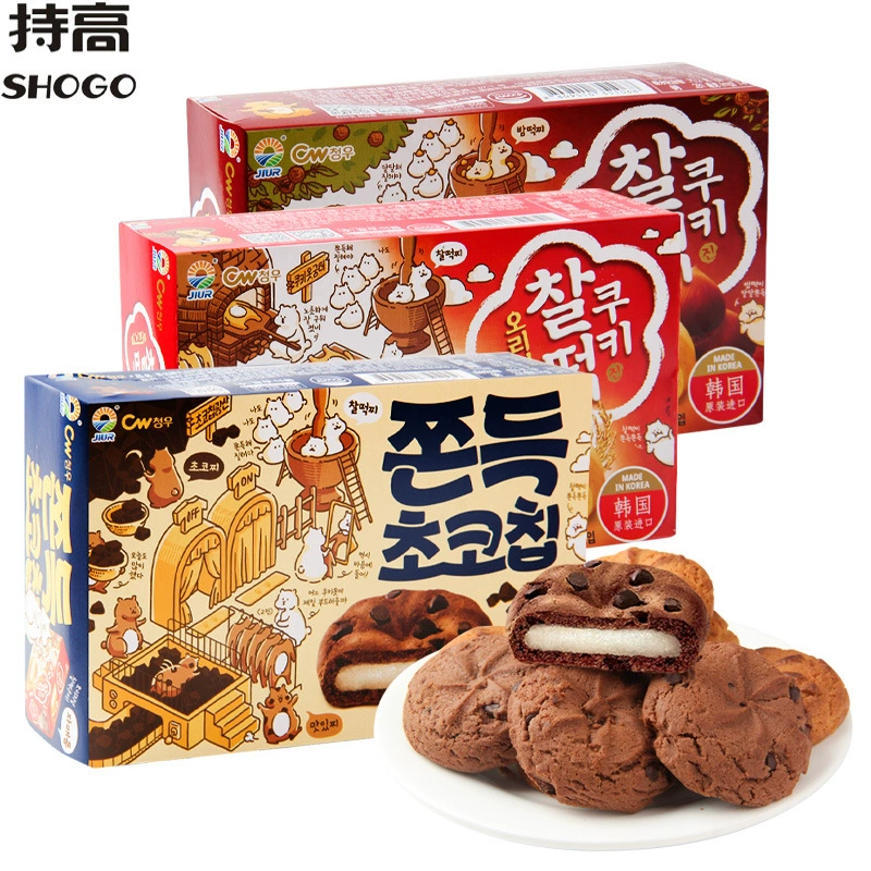 Южная Корея импортированное девятидневное CW Qingyou клейкий рис шоколадная фасоль мягкий клейкий сендвич зеленый правый торт сандвич из конопли картофель 90 г