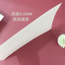 0.6���決�b���Ŵ�׼����a��Ƭ�����Ǻ�����Ƭ������