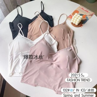 Silk tank top, base design sexy top with cups, trend of season, backless