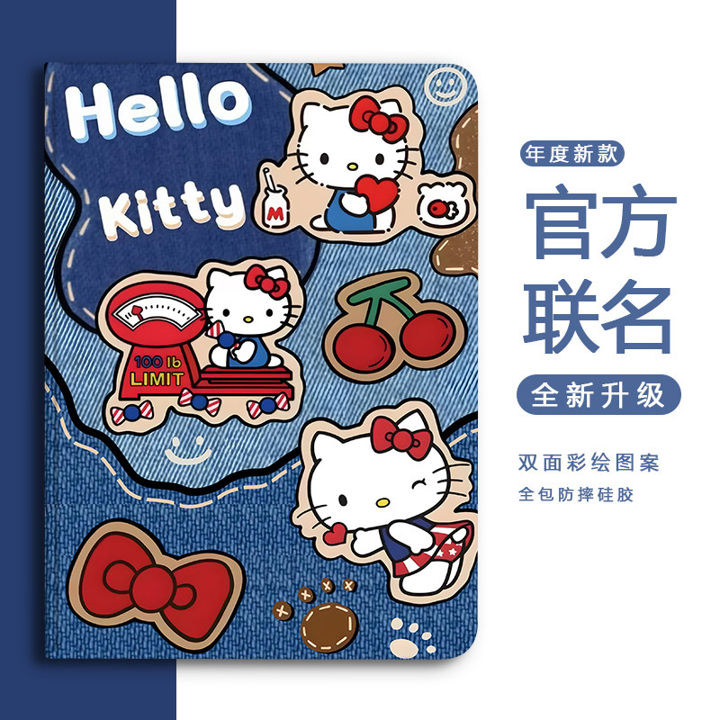 Suitable for Lenovo Xiaoxin Protective Case 2024 New Oppo Tablet Case 10.6inch Plus Silicone Vivo