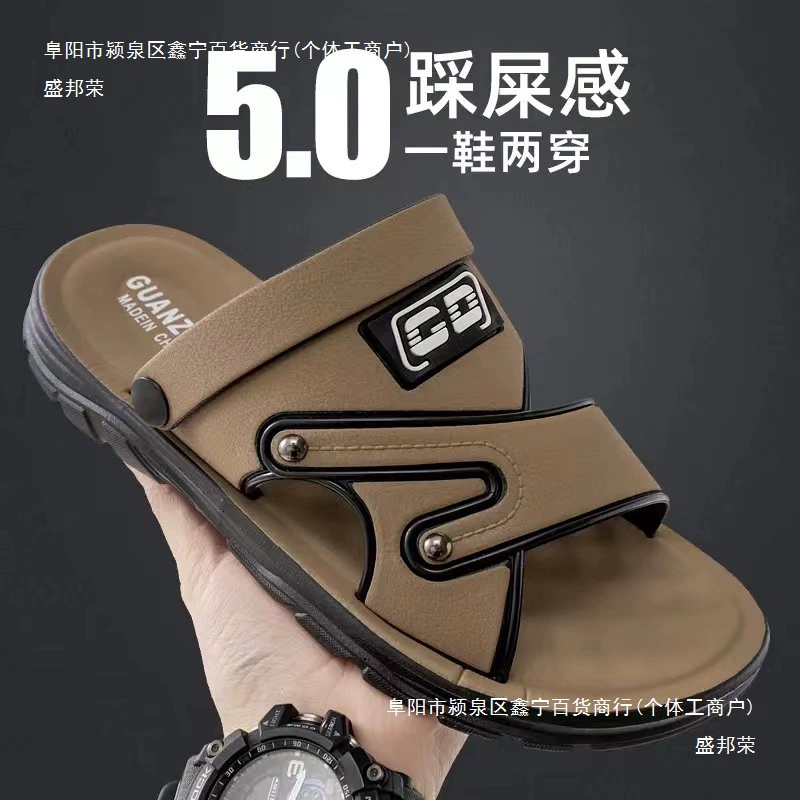 Новые летние мужские нескользящие мягкие резиновые подошвы на толстой подошве, верхняя одежда, черные и коричневые рабочие пляжные сандалии двойного назначения в наличии