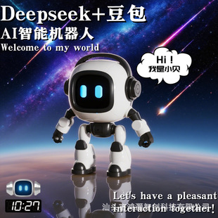 模型摆件桌面摆件机器人推荐｜1688采购百科