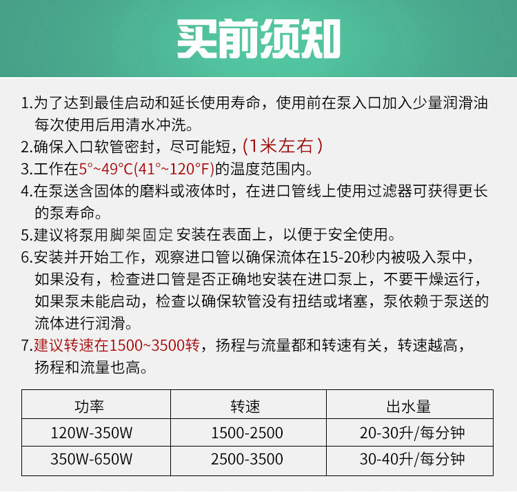 O1CN01cWxJxA2KZ74mV0CL3_!!2854