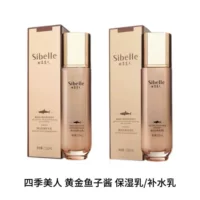 Four Seasons Beauty Toner Gold Caviar Шелковистый увлажняющий лосьон Увлажняющий лосьон Укрепляющий восстанавливающий морщины Увлажняющий лосьон