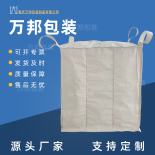 ���ư�ɫ�������1t�b���ʻ����ϸ�Ĥ©���b��̫�մ�������