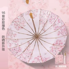 ���L16���p�ǽ�U�ӹ��������zȫ�ڹ����̫ꖂ㎧ͬɫ�����