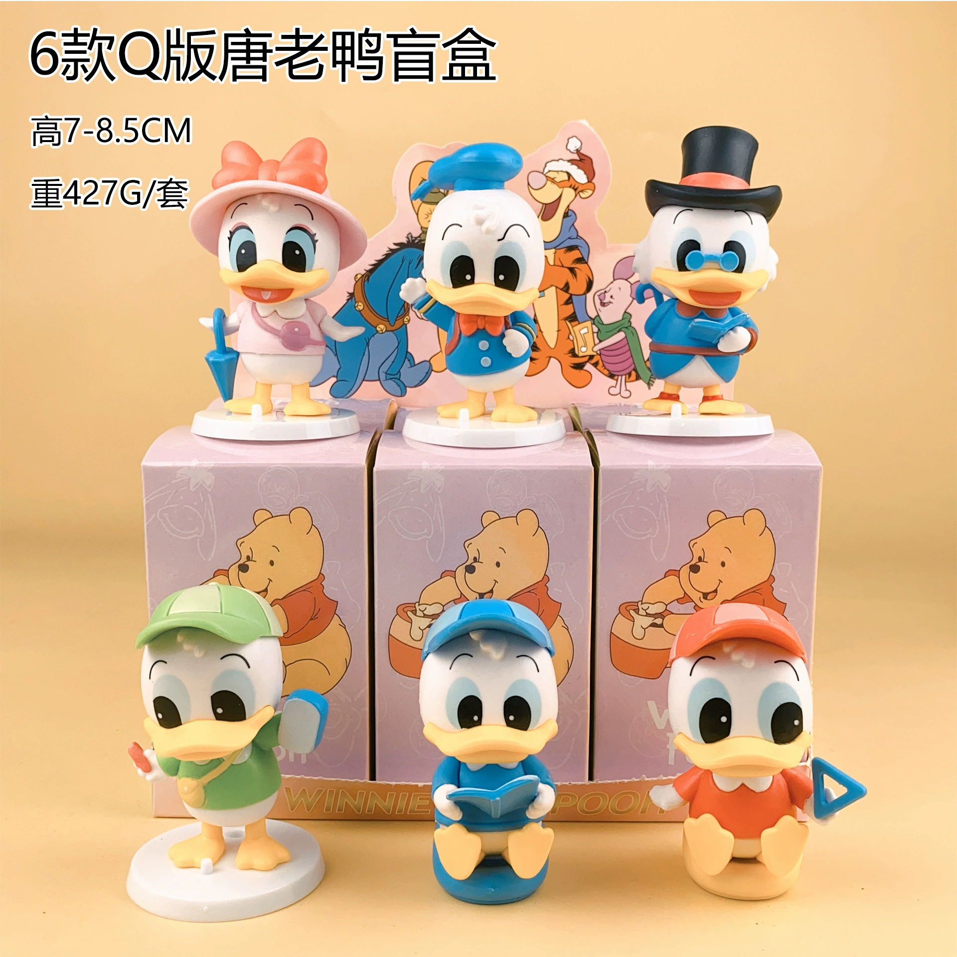 Мультяшная клубника PVC, видеоигры, минифигура, кукла, (Physicals), новая коллекция, капсульная игрушка